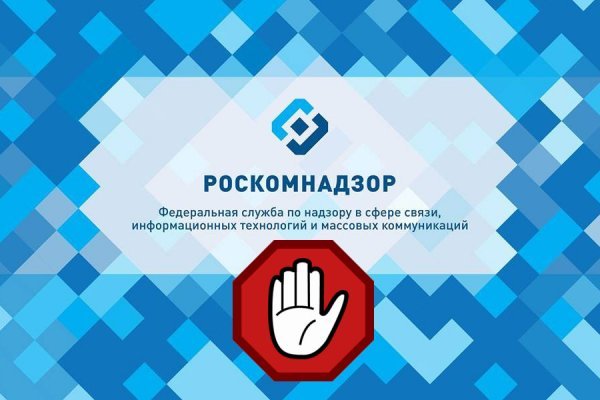 Кракен ссылка официальная