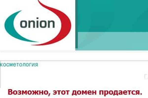 Dark net официальный сайт